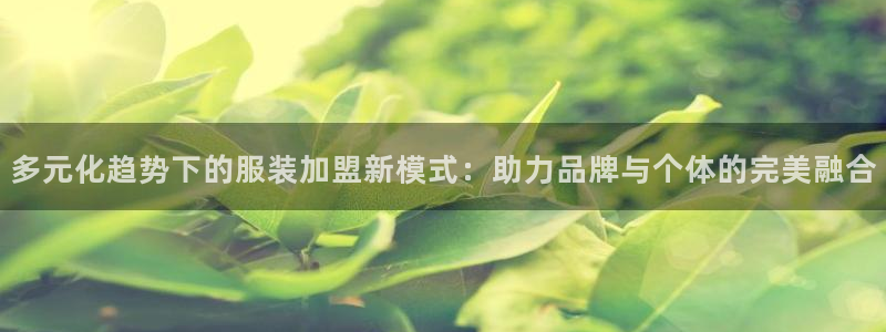 谈球吧官网在线入口手机版免费下载