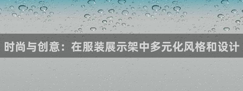谈球吧app官网下载