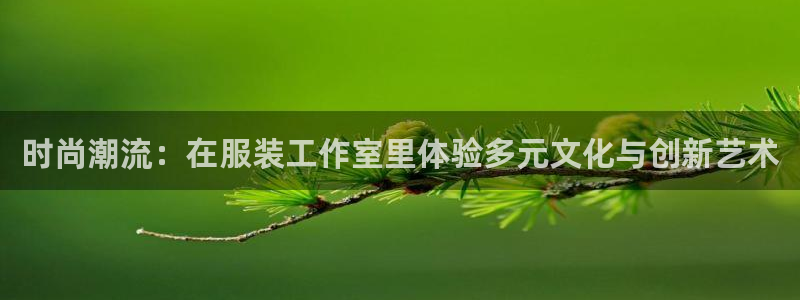 谈球吧体育
