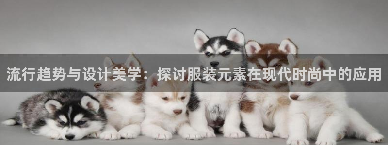 谈球吧是黑台子吗知乎小说