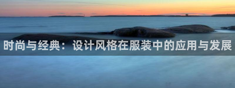 谈球吧官网在线入口免费观看高清版