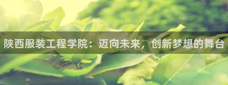 谈球吧体育app官网下载安装