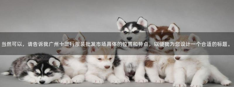 谈球吧体育app官网下载安装