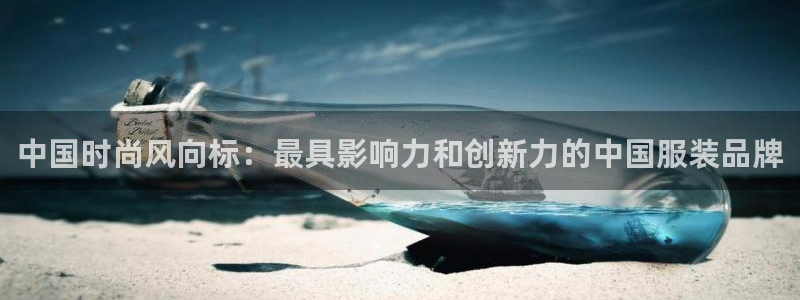 谈球吧黑款
