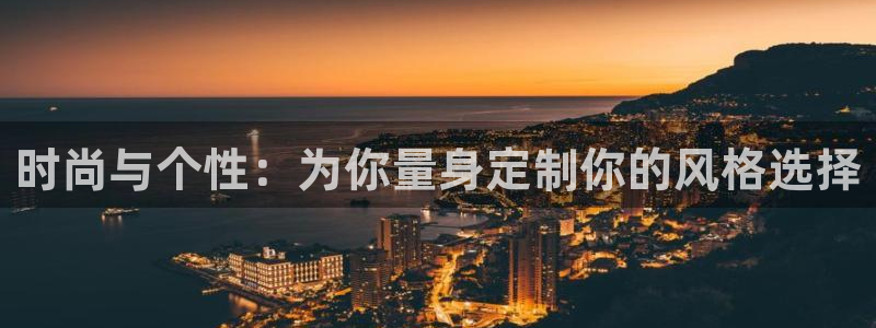 谈球吧app下载ios