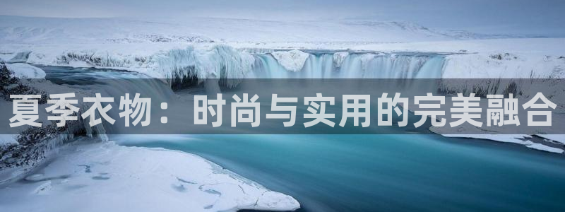 谈球吧体育app下载官网安卓