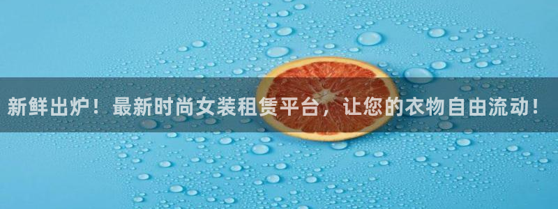 谈球吧体育app下载足球