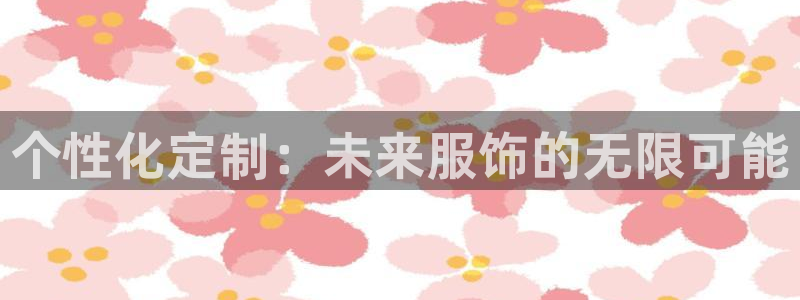 谈球吧体育官方入口