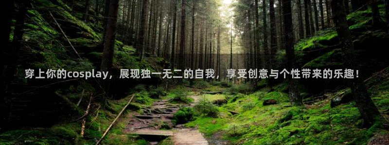 谈球吧是黑台子吗知乎全文