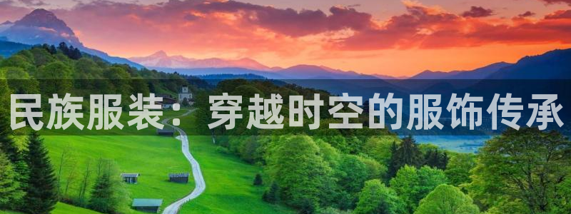 谈球吧娱乐app下载官网苹果手机