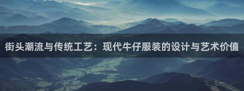 谈球吧怎么充值