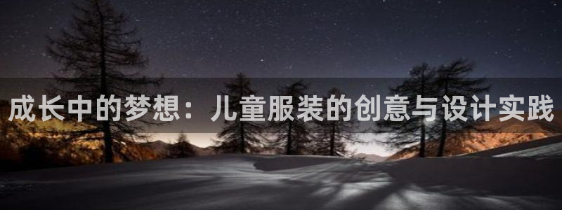 谈球吧体育app下载足球直播软件