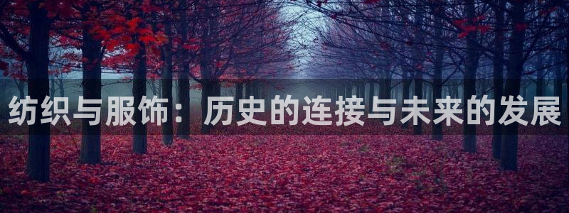 谈球吧体育app下载官网手机版苹果