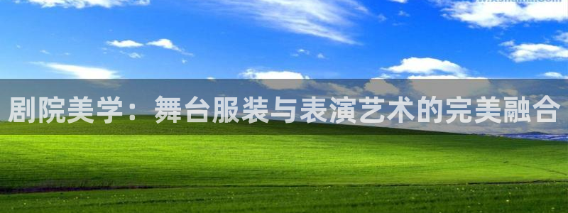 谈球吧是黑台子吗知乎小说