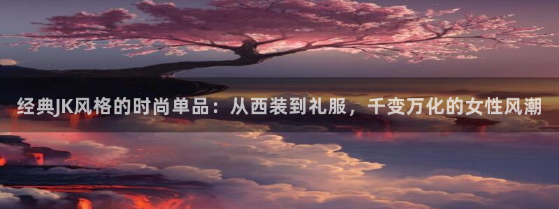 谈球吧算违法行为吗为什么