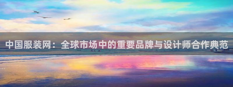 谈球吧的聊天软件