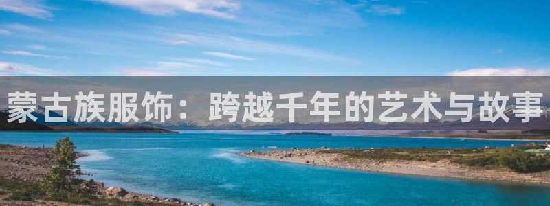 谈球吧app官网