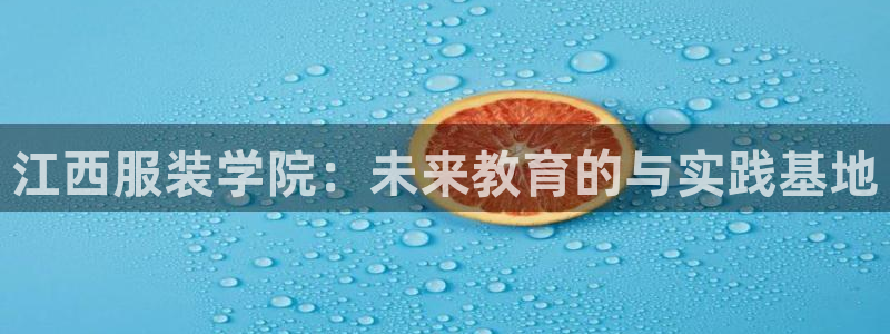 谈球吧(中国)官方网站
