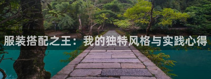 谈球吧打不开了