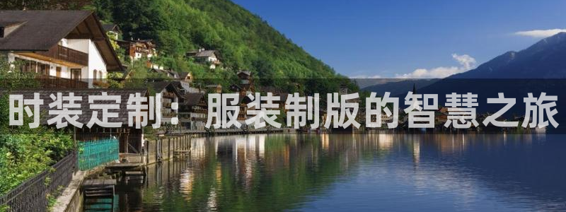 谈球吧入口
