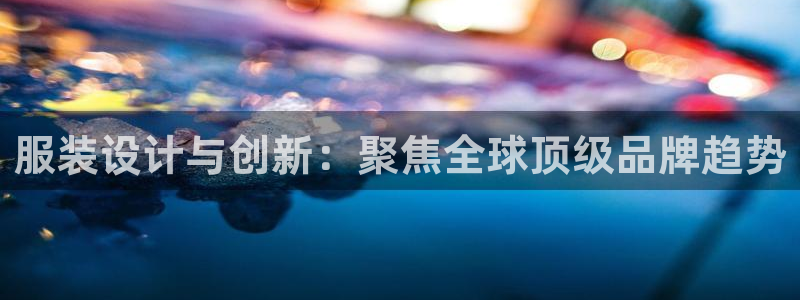 谈球吧算违法行为吗为什么