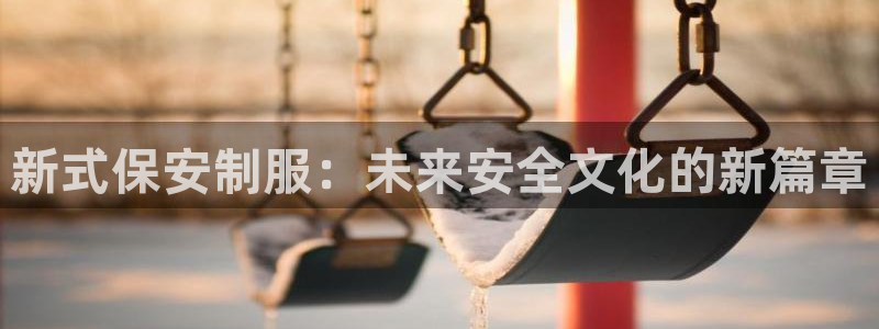 谈球吧怎么样