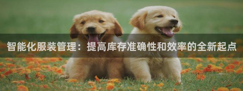 谈球吧体育app下载官网手机版苹果