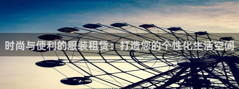 谈球吧官网在线入口免费观看视频下载