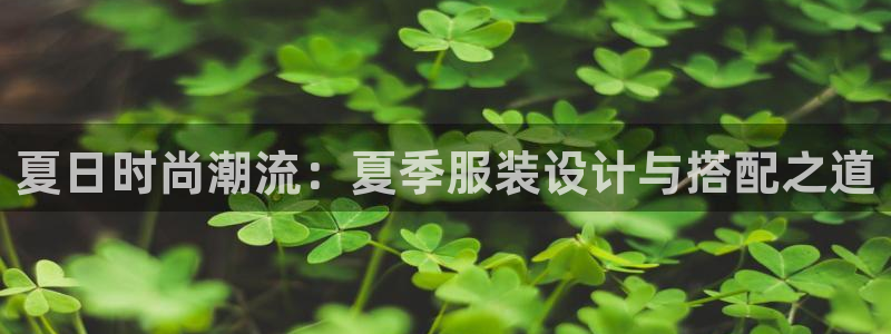谈球吧官网app