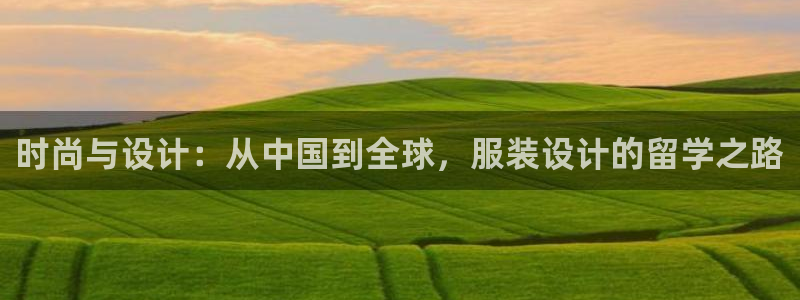 谈球吧是黑台子吗还是白台子好