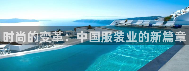 谈球吧平台黑吗?