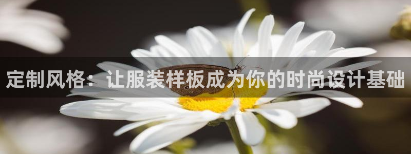 谈球吧平台正规吗可信吗安全吗