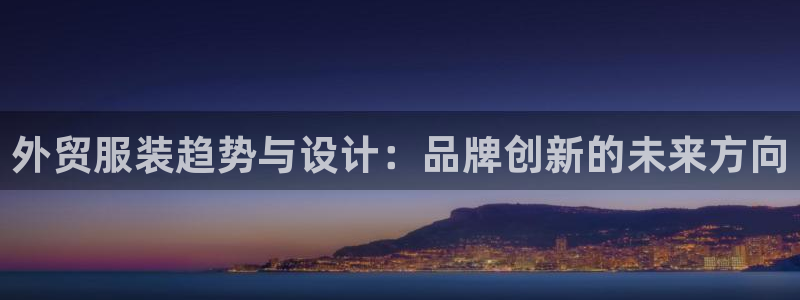 谈球吧的聊天软件有哪些