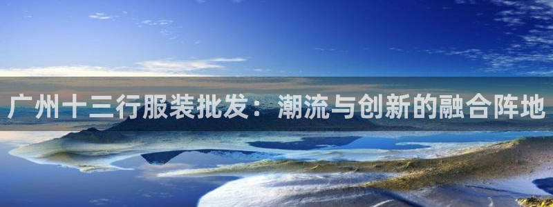 谈球吧app赛事分析报告怎么做