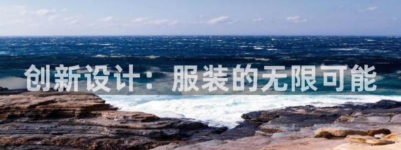谈球吧属于哪个