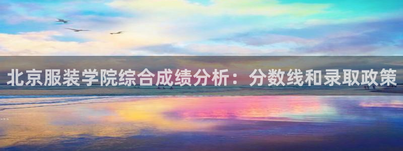 谈球吧可靠吗