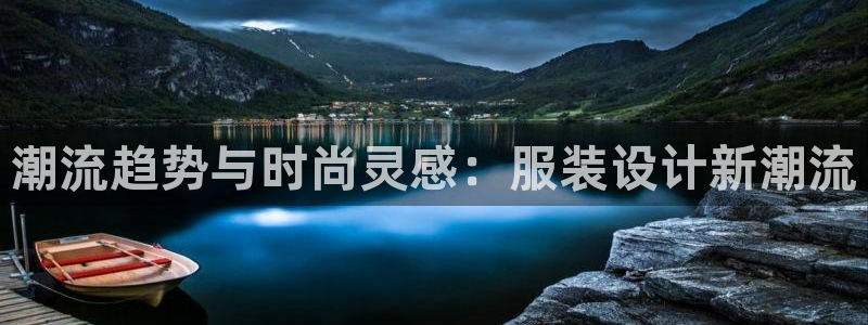 谈球吧体育综合台