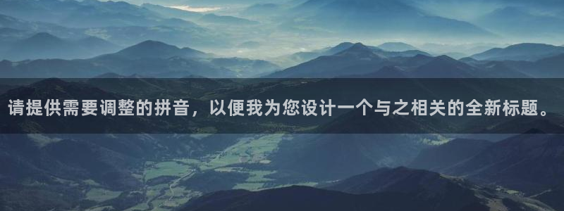 谈球吧的聊天软件有哪些