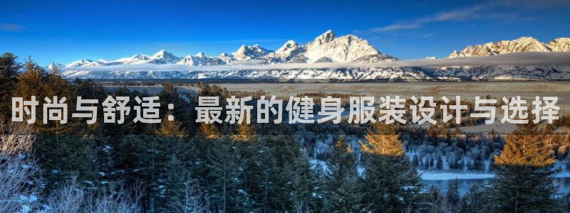 谈球吧app下载
