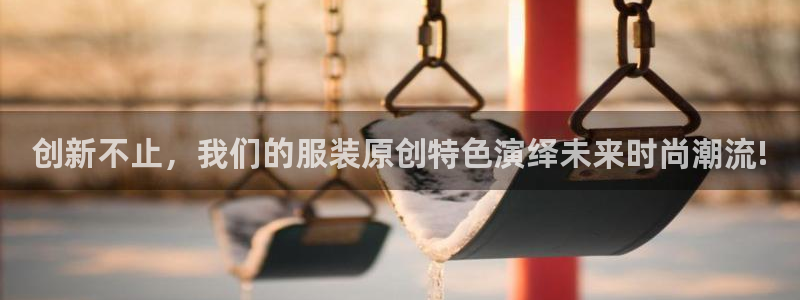 谈球吧是黑台子吗是真的吗