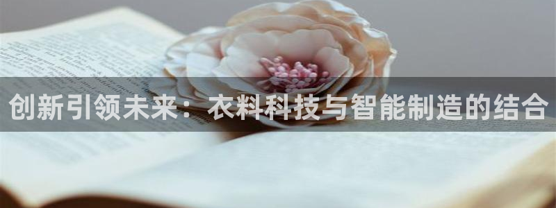 谈球吧体育app下载官网安卓