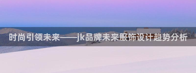 谈球吧的聊天软件叫什么名字