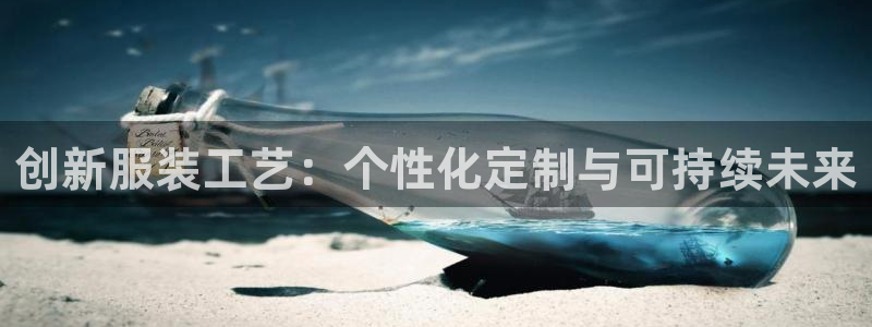 谈球吧平台app