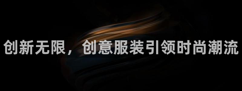 谈球吧体育app官网下载安卓