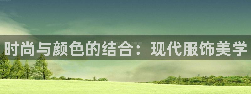 谈球吧app下载