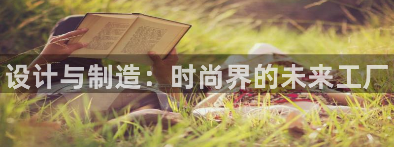 谈球吧体育app登陆不了