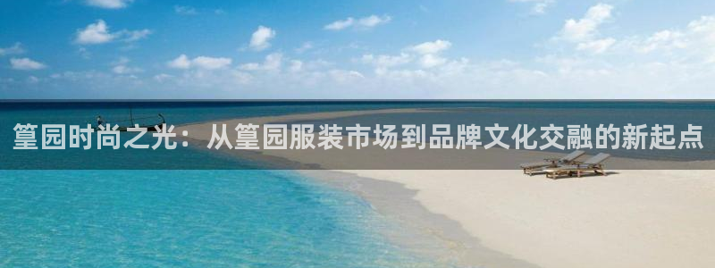 谈球吧官网在线入口手机版下载