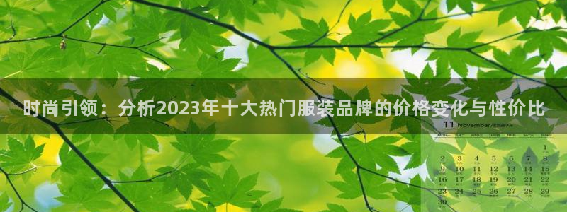 谈球吧体育官方入口
