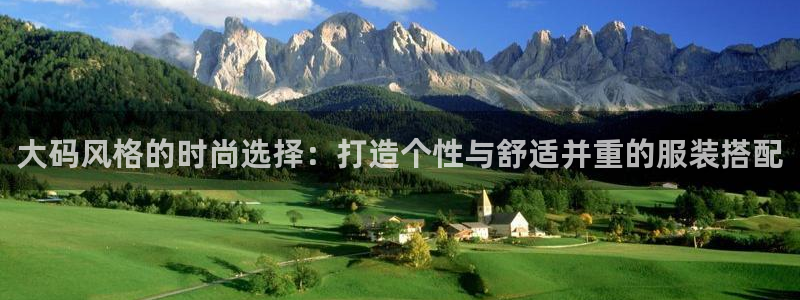 谈球吧的聊天软件有哪些