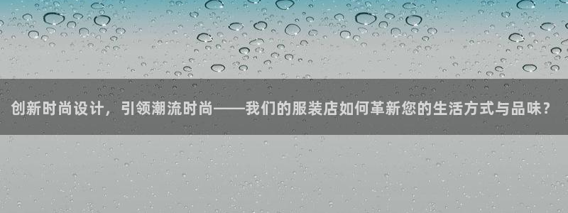 谈球吧在线观看